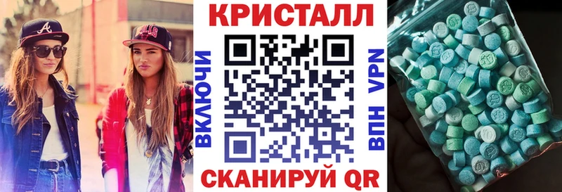 АМФ Premium  Набережные Челны 