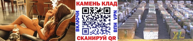 ГАШ индика сатива  MEGA зеркало  Набережные Челны  что такое  
