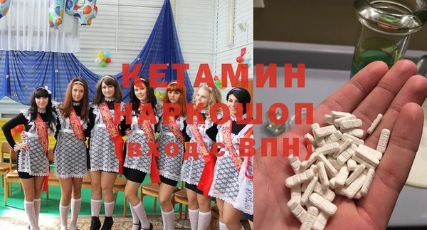 прущая мука Алексин