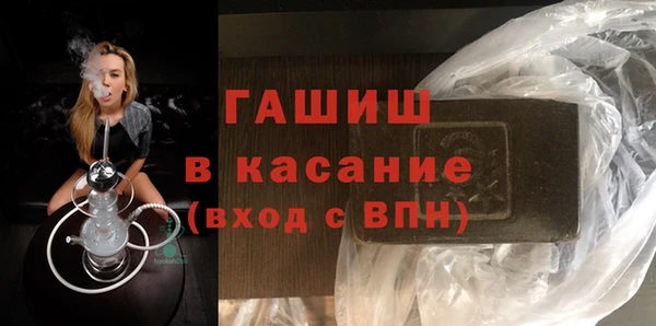 каннабис Алексеевка