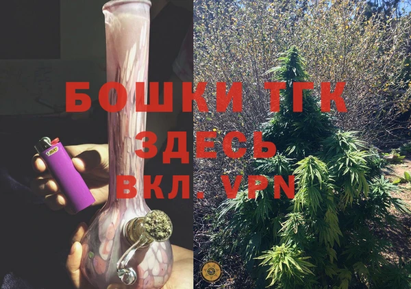 каннабис Алексеевка