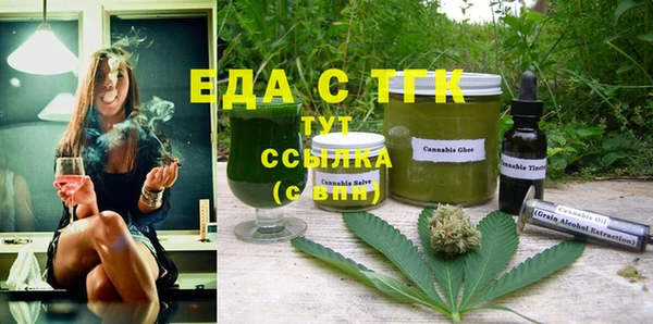 каннабис Алексеевка