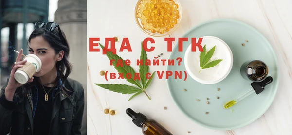 каннабис Алексеевка