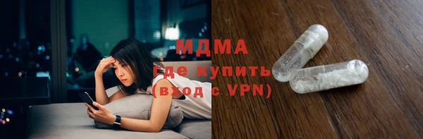 прущая мука Алексин