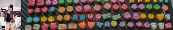 соль курить ск Алзамай
