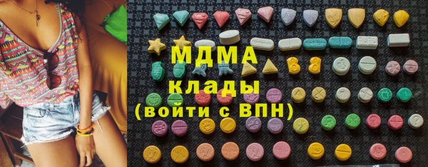 прущая мука Алексин
