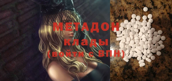 соль курить ск Алзамай