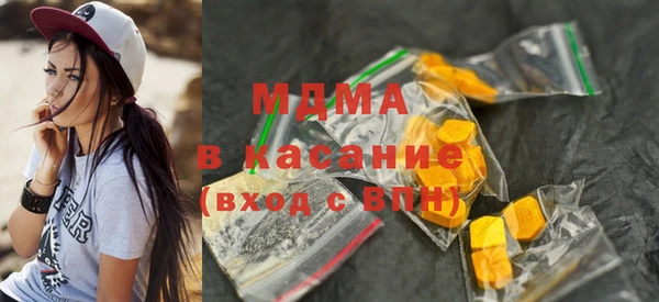 каннабис Алексеевка