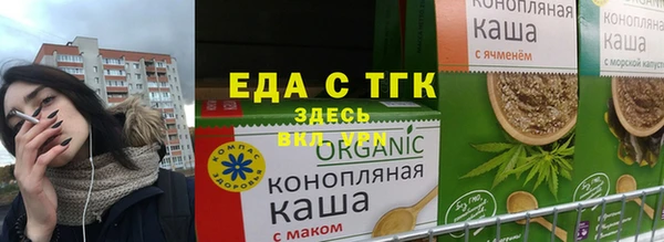 прущая мука Алексин
