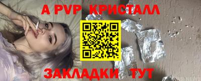 кокаин VHQ Конаково
