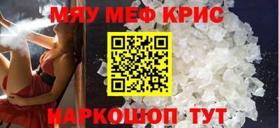 кокаин VHQ Конаково