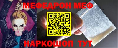 кокаин VHQ Конаково