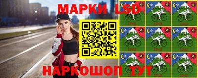 кокаин VHQ Конаково