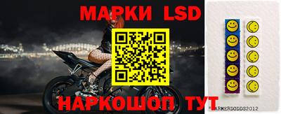 мефедрон Коммунар