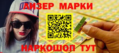 кокс Назарово