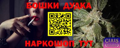 кокаин VHQ Конаково