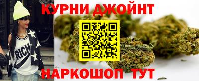 мяу мяу мука Комсомольск-на-Амуре