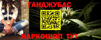 кокаин VHQ Конаково