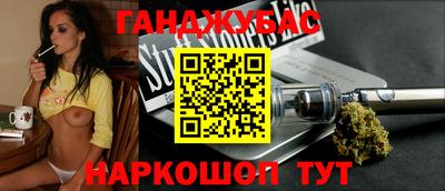 мефедрон Коммунар