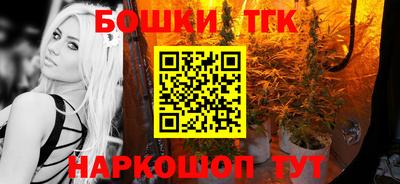 кокаин VHQ Конаково