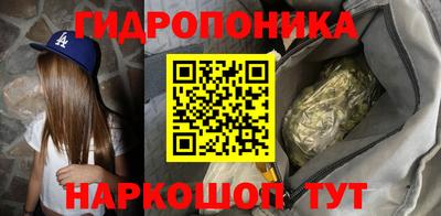 мяу мяу мука Комсомольск-на-Амуре