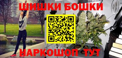 мефедрон Коммунар