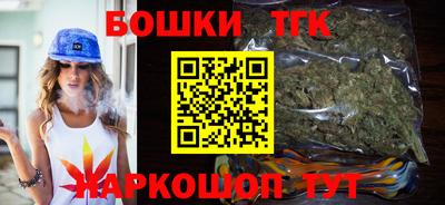 мефедрон Коммунар
