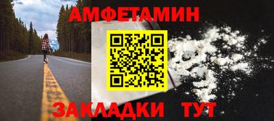 кокаин VHQ Конаково