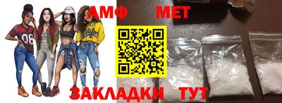 кокаин VHQ Конаково