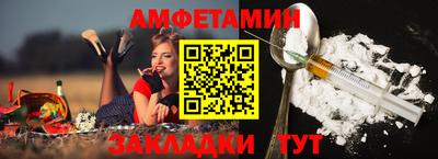 мефедрон Коммунар