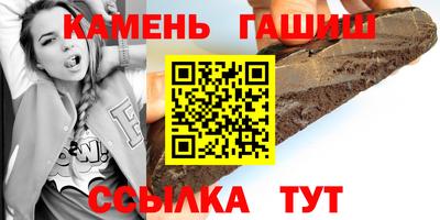 мяу мяу мука Комсомольск-на-Амуре