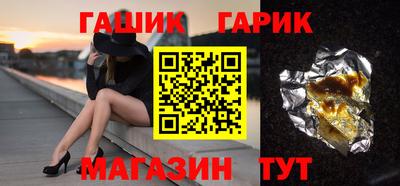 кокаин VHQ Конаково