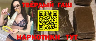 мефедрон Коммунар