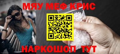 кокаин VHQ Конаково