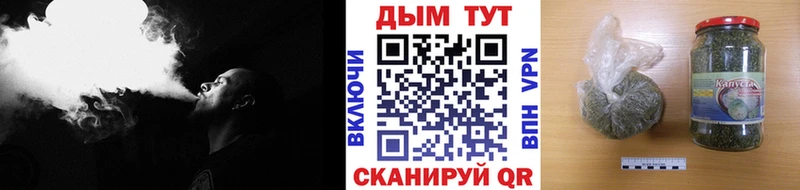 МАРИХУАНА марихуана  omg ССЫЛКА  Набережные Челны  купить наркоту 